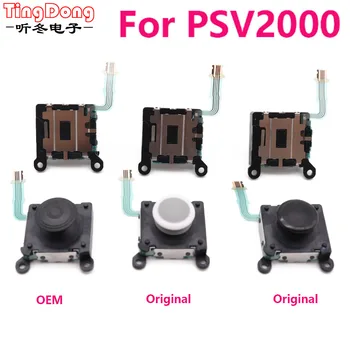 TingDong Бял черен Оригинален 3D аналогов джойстик за подмяна на джойстик Sony PS Vita PSV 2000