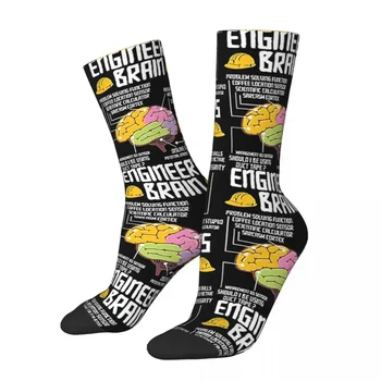 Дизайнерски мозъка, Професия инженер, Графични подарък чорапи, Чорапи Harajuku, Всесезонни чорапи, аксесоари за унисекс подаръци